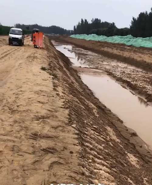 晋城陵川县河道降水