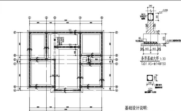 晋城陵川县地基基础工程设计